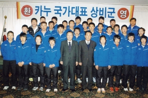 2005-01-14 카누 국가대표상비군 위문 첨부파일