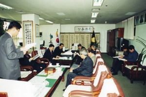 2005-02-17 신암2동 재건축사업설명회 첨부파일