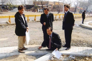 2005-03-16 문화체육회관 도로건설공사 현장확인 첨부파일