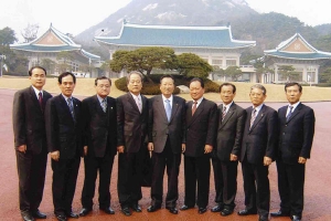 2005-03-22 청와대 방문 첨부파일
