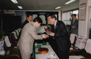 2005-05-26 산불예방 유공자 공로패 수여 첨부파일