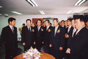 2005-05-02 금연클리닉센터 개소식 첨부파일