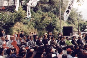 2002-10-13 갓바위 축제 첨부파일