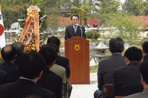 2005-04-29 해안테마농원 개소식 첨부파일