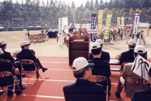 2002-10-17 제24회 경로체육대회 첨부파일