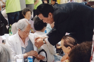 2005-05-04 어버이날기념 첨부파일