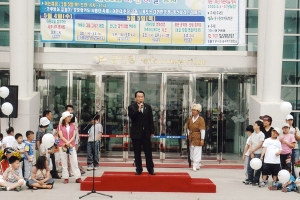 2005-05-05 제83회 어린이날 행사 첨부파일