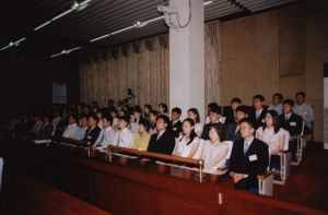 2005-06-13 신규임용자 현장실무수습 첨부파일