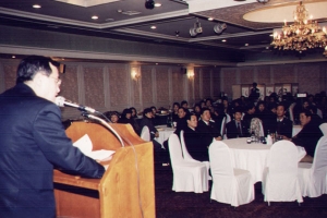 2002-12-20 2002동구생활체육인의 밤 첨부파일