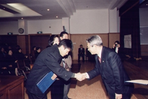2002-12-23 바르게살기 실적평가대회 첨부파일