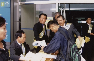 2005-07-29 공공기관 대구동구유치를 위한 길거리 서명운동 첨부파일