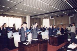 2003-01-29 제118회임시회 제1차본회의 지방분권실현 선언문낭독 첨부파일