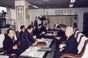 2003-03-17 양성자관련경대교수와 의장단과의 간담회개최 첨부파일