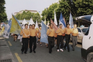 2005-08-05 광복60주년 2005년 바른역사와 평화통일기원 전국달리기 첨부파일