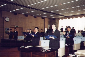 2003-03-18 양성자 기반공학기술단지유치 건의문채택 설명회 첨부파일