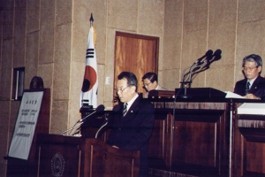 2003-04-19 제120회임시회 2차본회의 첨부파일