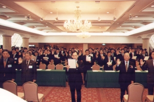 2003-04-25 파크호텔 첨부파일