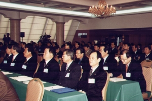 2003-04-25 파크호텔 첨부파일