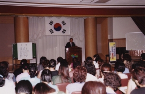 2005-08-09 민간어린이집 연합회 월례회 첨부파일