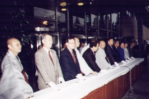 2003-04-25 일심회 점등법회 첨부파일