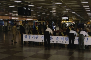 2005-08-12 공공기관 대구동구유치를 위한 길거리 서명운동 첨부파일