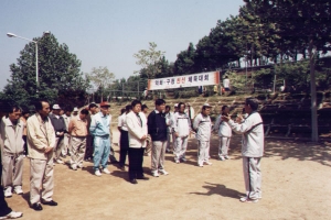 2003-05-10 의회 / 구청 친선 체육대회 첨부파일