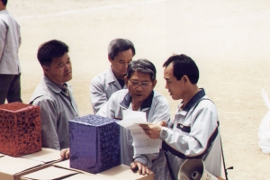 2003-05-10 의회 / 구청 친선 체육대회 첨부파일