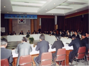 2006-08-08 지역당정협의회개최 첨부파일