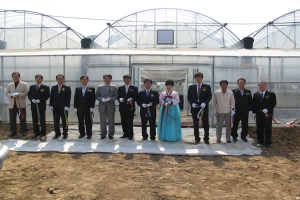 2006-09-27 공산친환경농업지구조성 준공식 참석 첨부파일