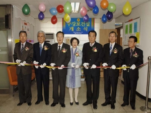 2006-03-14 구강보건실개소식 첨부파일
