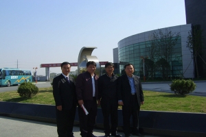 황산시 무석소재 현대하이닉스 방문 첨부파일