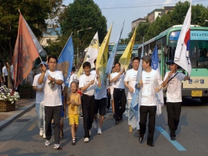 2006-08-03 평화통일기원이어달리기참석 첨부파일