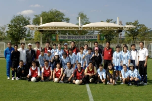 2006-09-22 동구의회와 생활체육협의회 친선체육대회 개최 첨부파일