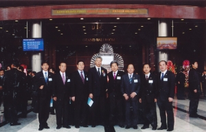 2007.2.22. 전국자치구의회의장협의회 정기총회(서울 코엑스 그랜드볼룸) 첨부파일