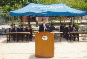 2007.5.15. 산불방지대책본무 해단식(봉무공원) 첨부파일