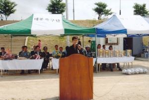 2007.6.3. 제27회 동구연합회장기 생활체육축구대회(금호강둔치) 첨부파일