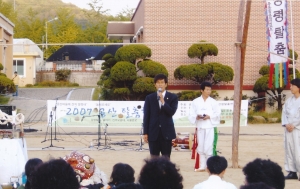 2007.9.18. 공산탈춤 한마당(공산중학교) 첨부파일