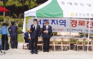 2007.9.18. 서촌지역 경로잔치(파계사 주차장) 첨부파일