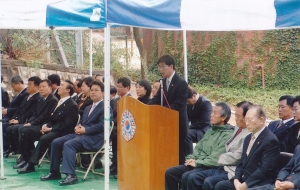 2007.10.8. 제56주년 재향군인의 날 행사(봉무공원) 첨부파일