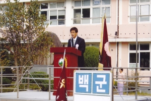 2007.10.13. 공산초등학교 운동회(공산초) 첨부파일