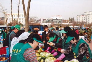 2007.11.23. 사랑의 김장 나누기(문체회관) 첨부파일