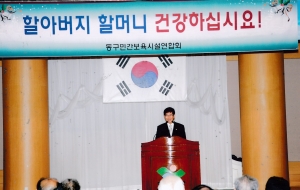 2007.12.6. 홀로 어르신돕기 성금 전달식(대회의실) 첨부파일