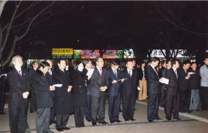 2007.12.10. 크리스마스 트리 점등식(열린마당) 첨부파일