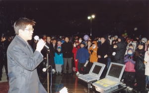 2008.1.1. 해맞이행사(해맞이공원) 첨부파일