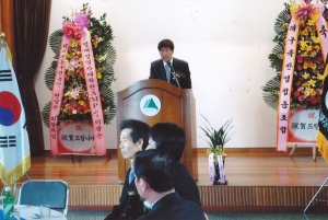 2008.1.18. 농업경영인동구연합회 이.취임식(방촌동 123 농업기술센터) 첨부파일
