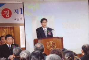 2008.2.22. 신암신용협동조합 정기총회 첨부파일