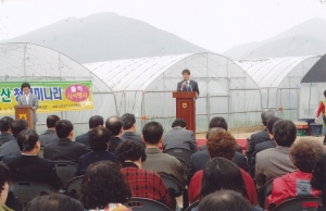 2008.3.13. 팔공산청정미나리출하행사(구암동) 첨부파일