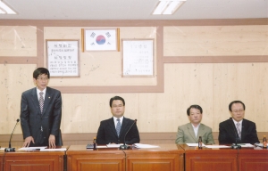 2008.3.21. k2이전 비상대책위원회 집행위원회의(3층 소회의실) 첨부파일