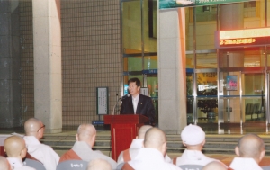 2008.4.22. 부처님 오신 날 봉축점등식(열린마당) 첨부파일