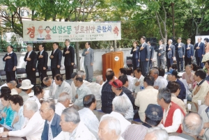 2008.5.7. 신암5동 경로잔치(동 주민센터 앞 마당) 첨부파일